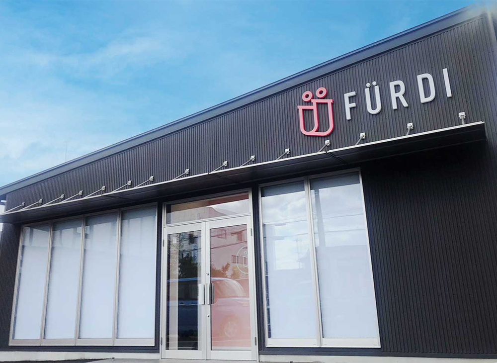 FÜRDI(ファディー)彦根店の写真 1
