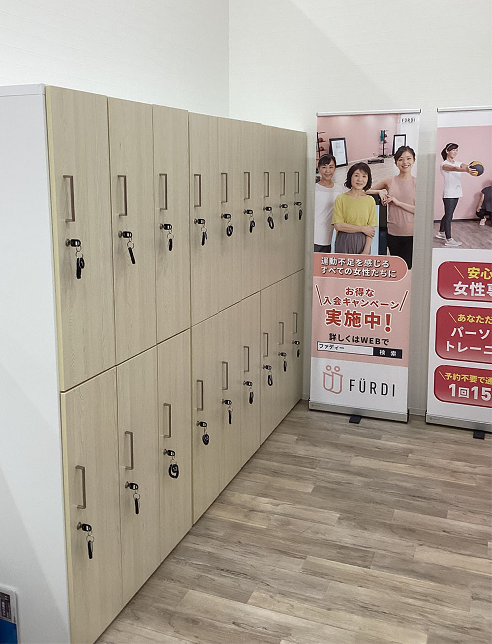 FÜRDI(ファディー)徳山デッキ店の写真 3