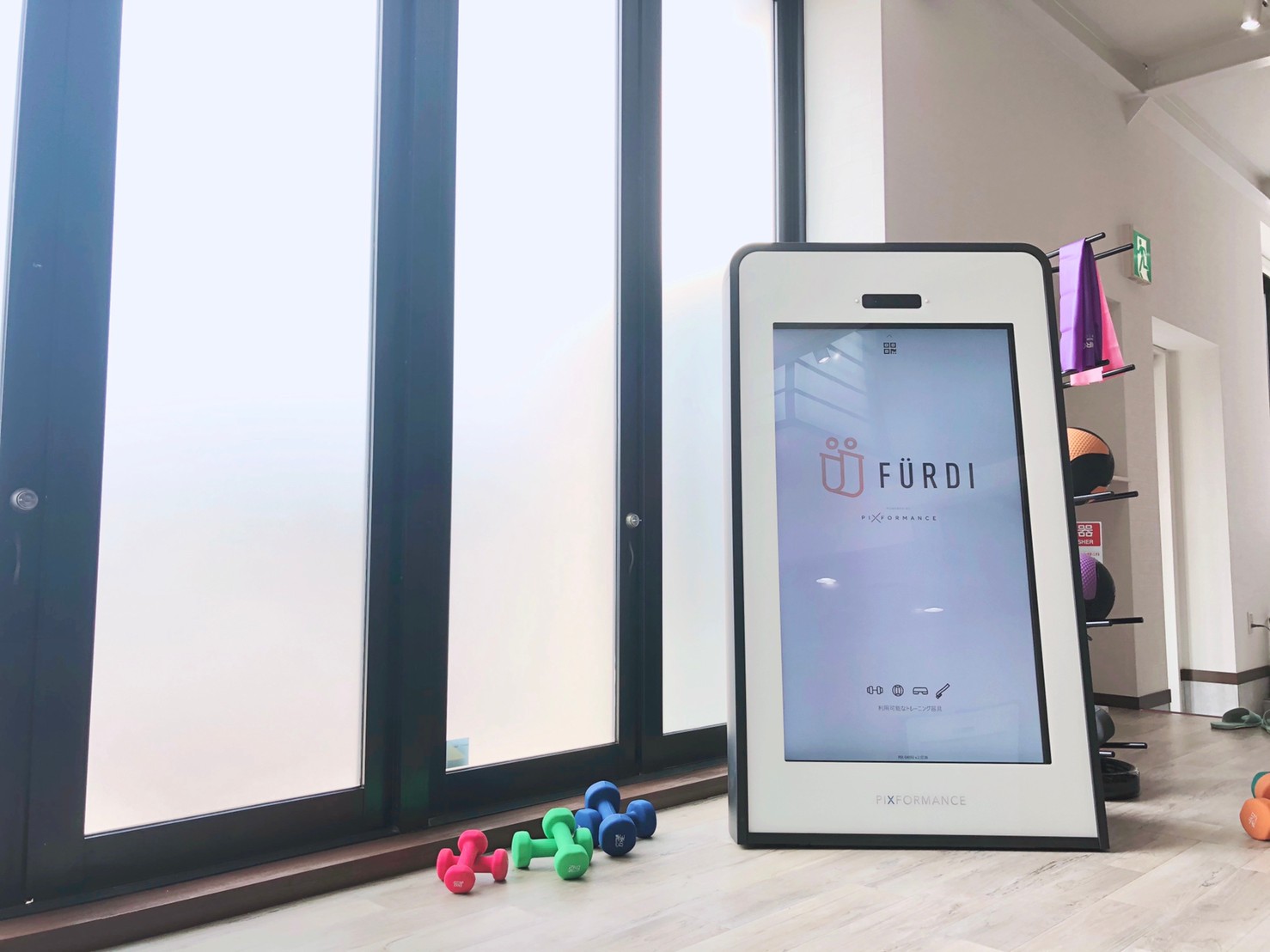 FÜRDI(ファディー)徳重店の写真 2