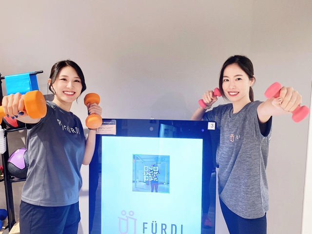 FÜRDI(ファディー)徳重店の写真 5