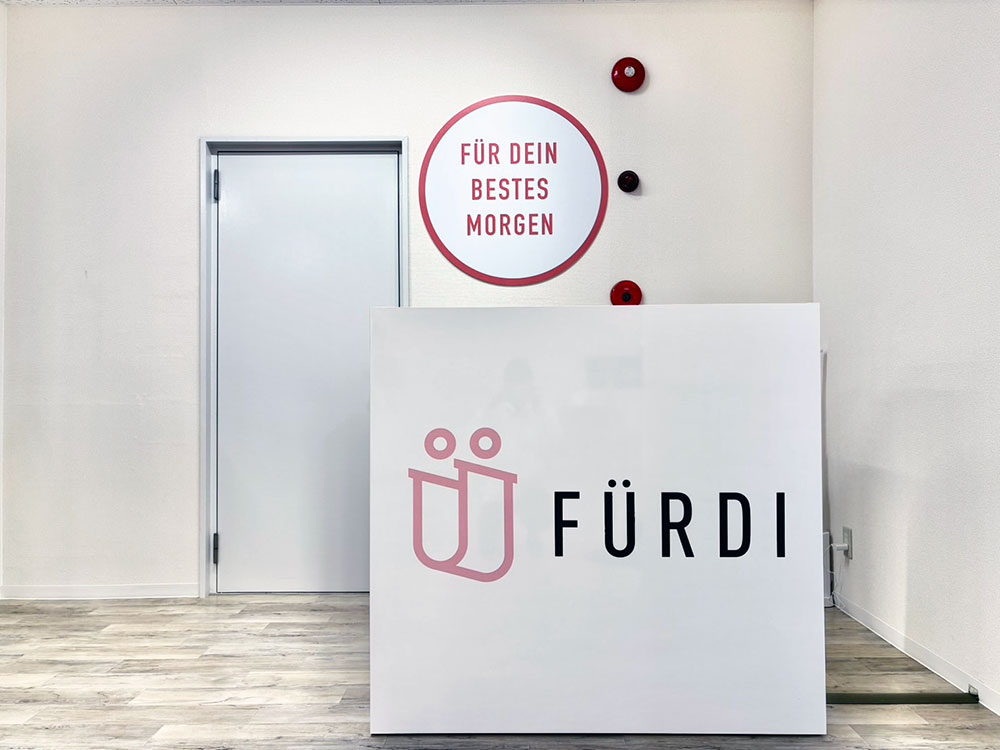 FÜRDI(ファディー)桜本町店の写真 5