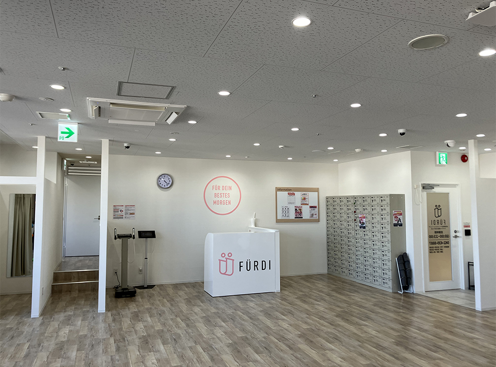 FÜRDI(ファディー)西友ひばりヶ丘店の写真 3