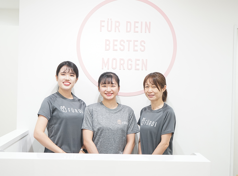 FÜRDI(ファディー)西友大森店の写真 5